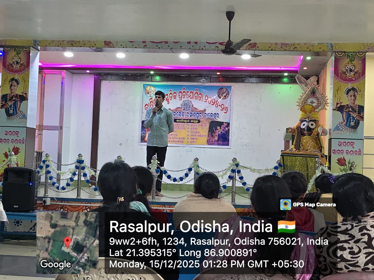 778592_albumimg_WhatsApp Image 2025-12-15 at 3.47.07 PM.jpeg